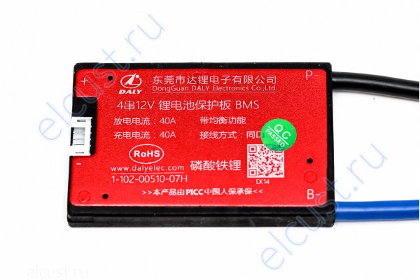 BMS 4s LiFePo4 3.6v 40A discharge 40A charge